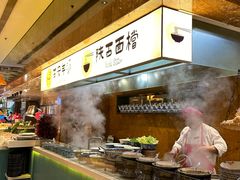 -怡咖啡·自助餐·西安香格里拉