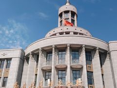 -黑龙江中医药大学
