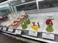 -嗒令甜品·主题融合料理餐厅(首座时代店)