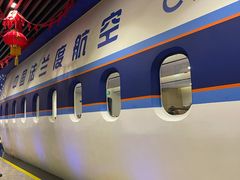 门面-法兰度航空主题餐厅(端州店)