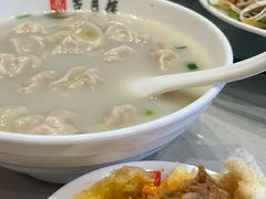 -留芳·文旅古月楼(老街店)