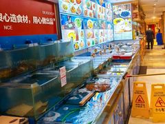 -添福来墨鱼饺子 · 海鲜东北菜(大连星海·黄浦路店)