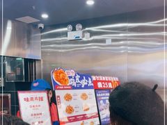 -宫拉拉蒜香炸鸡(正弘城店)