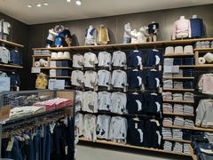 -MUJI无印良品(茂业天地店)