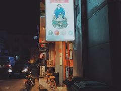 -Side Street街旁(交道口店)