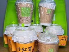 -奈雪的茶(国金中心店)