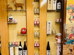 -昱匠·日本料理(金融街店)