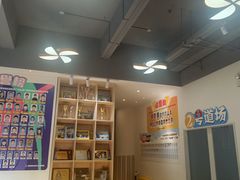 -利俊跆拳道(中山七直营馆)