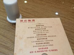 -郑庄脂渣海鲜楼(九水路店)