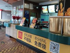 -麦当劳(许昌亚细亚店)