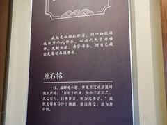 -蓬莱阁景区