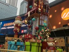 -皇庭广场(福华三路店)