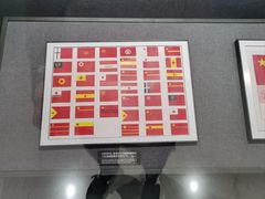 -中共四大纪念馆