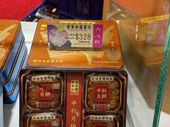 -澳门威尼斯人综合度假区