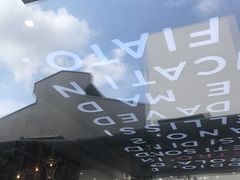 -穆拉诺餐厅(上海玻璃博物馆店)