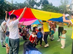 -斯坦丁国际幼稚园(驿都校区)