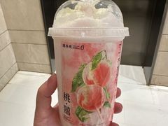 -须尽欢·冰淇淋&中国茶(翔殷路店)
