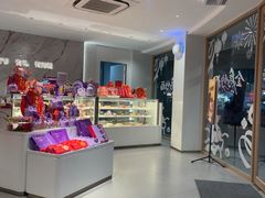 -GANSO元祖食品(莘潭店)