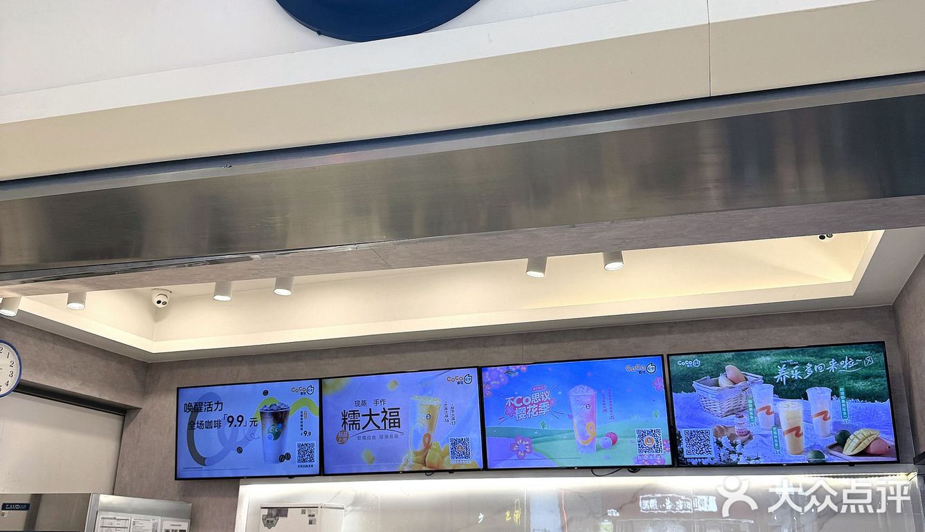 芋泥脑袋就是我
