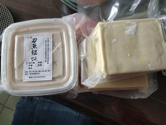 -老半斋(福州路店)