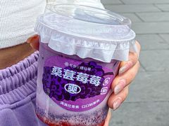 -书亦烧仙草(万家丽一店)