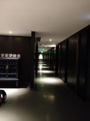 点击看大图 -奈瑞儿美养院·身体调养·美颜