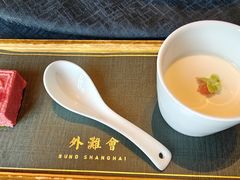 -外滩会(广东路店)