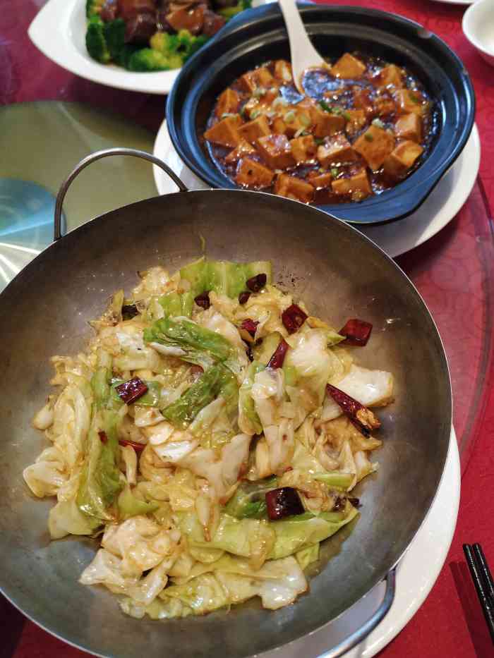 大益膳房(晶海阎良店)-"回阎良20天了,今天和朋友们在餐厅点了1.