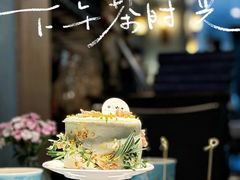 -夏朵花园(复兴西路店)