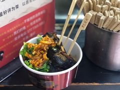 -黑色经典臭豆腐·湖南特产(坡子街店)