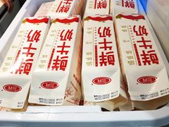纯鲜牛奶-兰熊鲜奶(西直门凯德mall店)