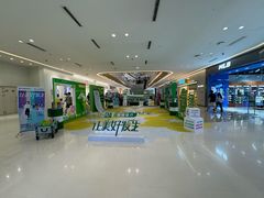 -天河城购物中心