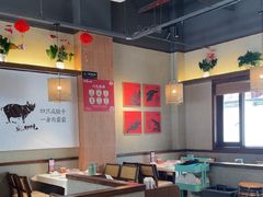 -衡地道·三菜一汤(汉溪长隆店)