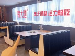 -韩大地烤肉海鲜火锅自助(五一广场店)