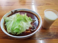 -蒋六十八梯眼镜面(渝中店)
