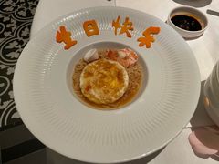 -狮拾久·现代新加坡料理(壹方城店)