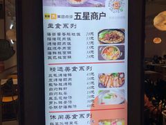 -荷xi的厨房(厦门市文化艺术中心科技馆店)