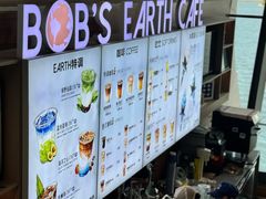 -抱抱地球咖啡馆(国家海洋博物馆店)