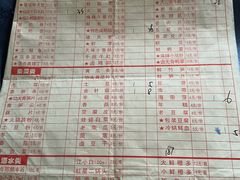 -飘香火锅(玉林西路店)