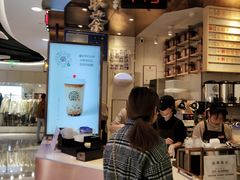 -眷茶(赛格国际购物中心店)
