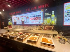 -大队长主题火锅(观音桥店)