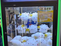 -娃娃集合营(上海闵行天街店)