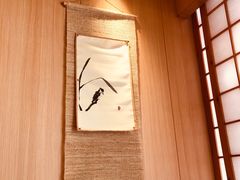 -文三酒肆自助放题(新街口友谊广场店)