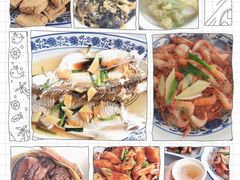 -洞天食府(北大街店)