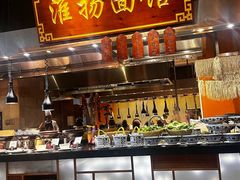 -扬州皇冠假日酒店