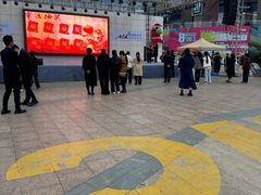 -观澜湖新城运动奥莱区