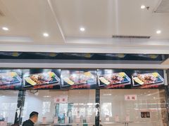 -令氏家外家周秦食府(高新店)