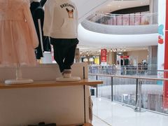 -BIGOFFS 超级折扣(仁恒伊势丹店)