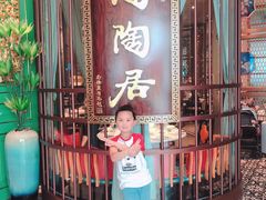 -陶陶居饼家(惠福东路店)