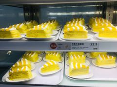 -宜家·瑞典风味餐厅(烟台路店)